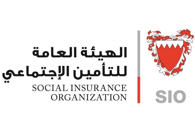 SIO